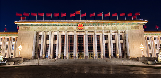 Chinese political risk - a real or imagined threat in the minds of CIOs?